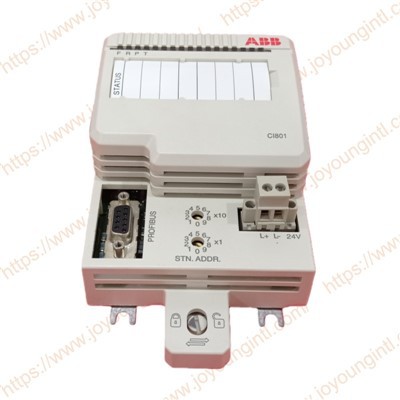 Modulo di comunicazione CI801 3BSE022366R1