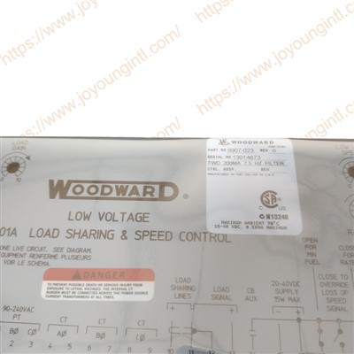 WOODWARD 9907-023 2301Condivisione del carico e controllo della velocità